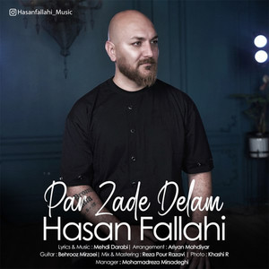 Par Zade Delam