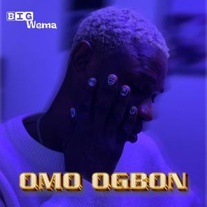 Omo ogbon