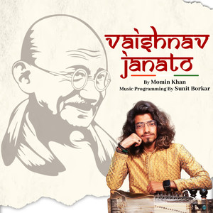 Vaishnav Janato