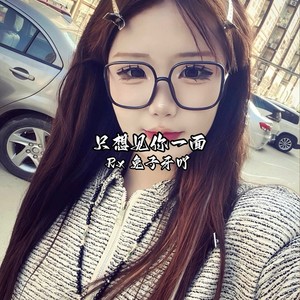 错的不是人是时间