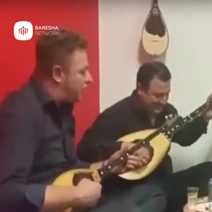 Thrret Rexhepi mori nan