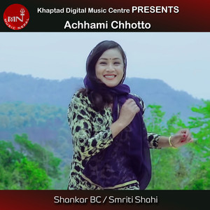 Achhami Chhotto