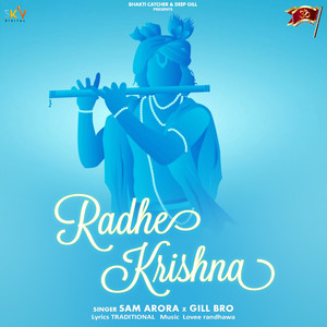 Radhe Krishna