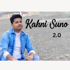 Kahani Suno 2.0