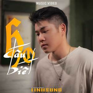Họ Đâu Biết (Beat)