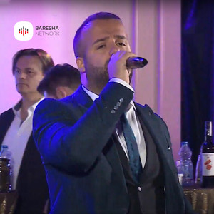 Kur pata nje lule te bukur