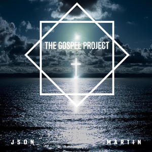 Hold Out (feat. SaintVNoHalo, E De La & Tytianna)