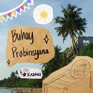 Buhay Probinsyana