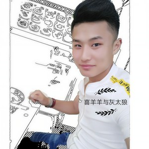 喜羊羊与灰太狼 (DJ版)