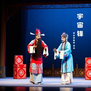 李胜素 - 匡洪不满