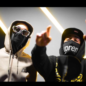 The hatch (Explicit)