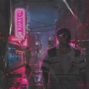 POLVO PERFECTO (feat. Bav41) (Explicit)