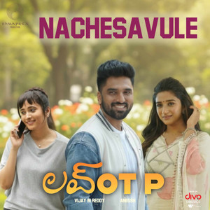 Nachesavule (From 