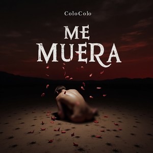 Me Muera (Explicit)