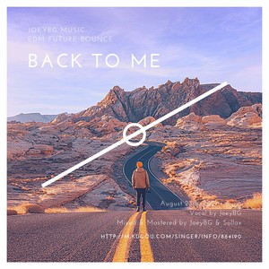 Back to Me (Inst.)