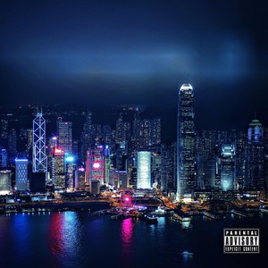 Say Today (feat. Iayze) (Explicit)