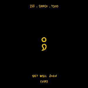 Get Well Soon(Vip)