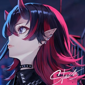 not for me. (Stairs Mastering)