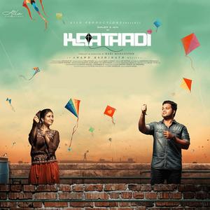 Kaathadi Extended