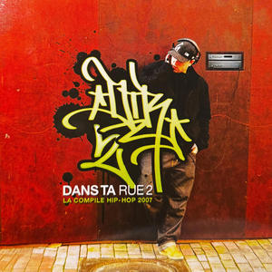 Musique thérapie (feat. Akro & Messbass) (Explicit)