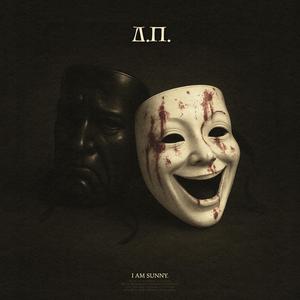 ΔΙΧΑΣΜΕΝΗ ΠΡΟΣΩΠΙΚΟΤΗΤΑ. (Explicit)