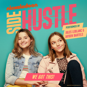 We Got This(Side Hustle Theme Song)