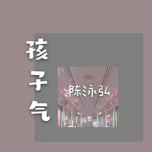 转动封面