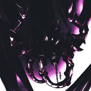 ESIR AL (feat. Katzu17k) (Explicit)