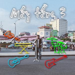 Mây tầng 3