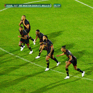 Buss It (Remix|Explicit)