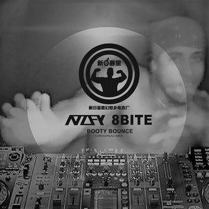 Booty♂Bounce (Original Mix)