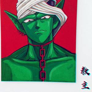 云插电 (Prod.Furyl)