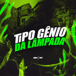Tipo Gênio da Lâmpada (Explicit)