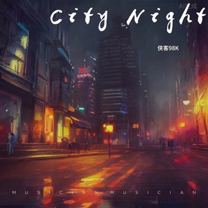 City Night（城市之夜）