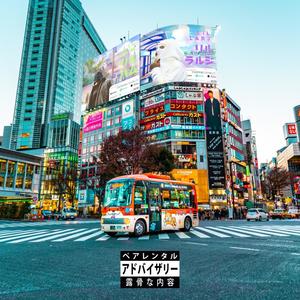 Tokyo(feat. Lil Ham) (Explicit)