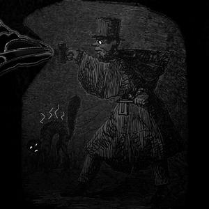 Uncertain aspiration