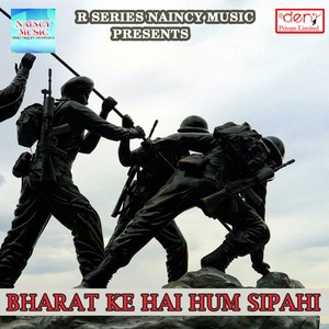 Ball Line Paar Ho Gaya