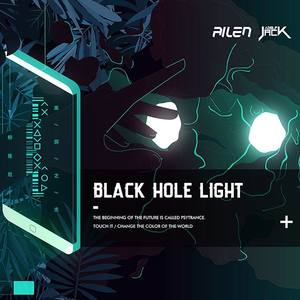 Adolf Jack - 柳维尼Weeney-黑洞之光(Feat.叶亚文) (Adolf Jack / 叶亚文 / 柳维尼Weeney remix)