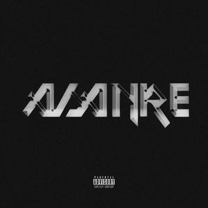 Asanre (Explicit)