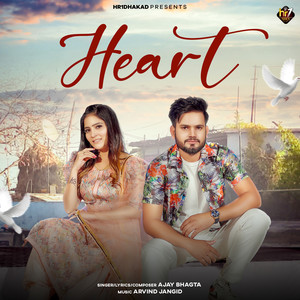 Ajay Bhagta - Heart