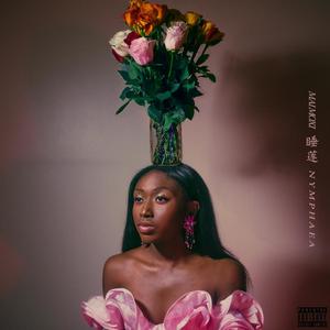 LONESTAR(feat. JSlick & TSO Da Juice) (Explicit)