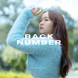 Back Number