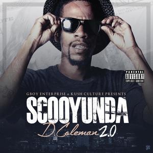DRUM ROLL (feat. DOUGHBEEZY, BIGKAB & KYUNGMUSIC) (Explicit)