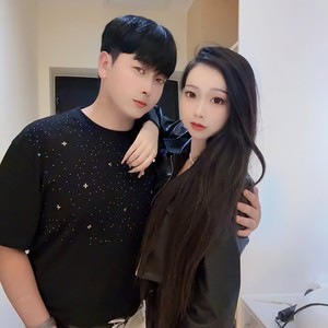 我要一次爱个够