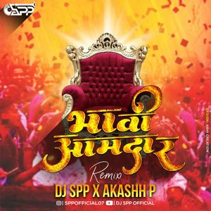 Bhavi Aamdar (feat. AKASHH P)