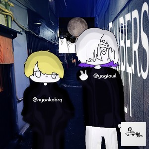 paperplane (hirihiri remix)