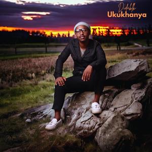 Amandla (feat. J.M.Jae & R.Rei)