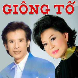 Giông tố