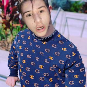 Diamond In The Rough (feat. Arik Ancelin & Lil $quirttt) (Remix|Explicit)