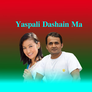 Yaspali Dashainma